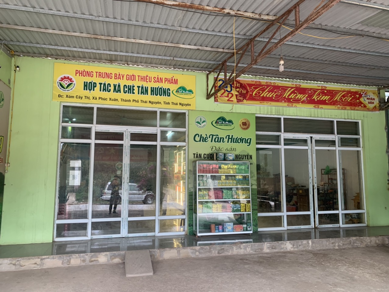 Phòng trưng bày