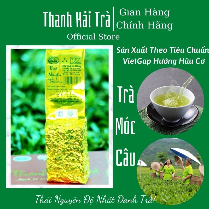 Chè Trung Du Loại Thường - Trà Móc Câu