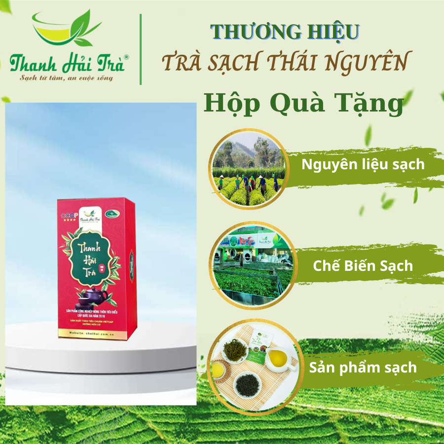 Thanh Hải Trà Hộp Đỏ 200g