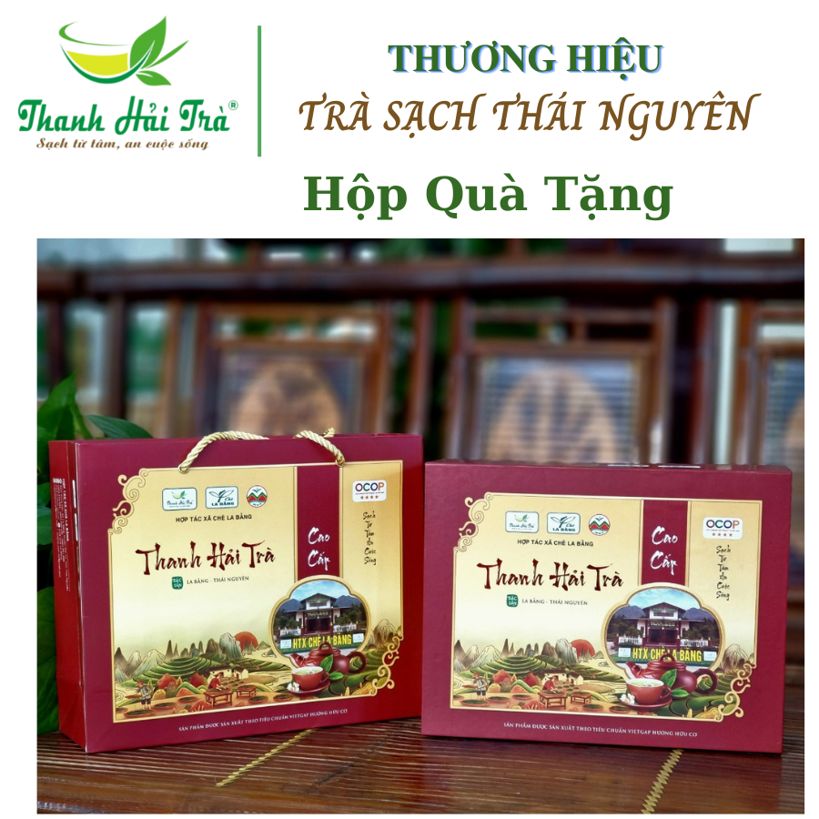 Thanh Hải Trà hộp Giấy Đỏ 320g cao cấp